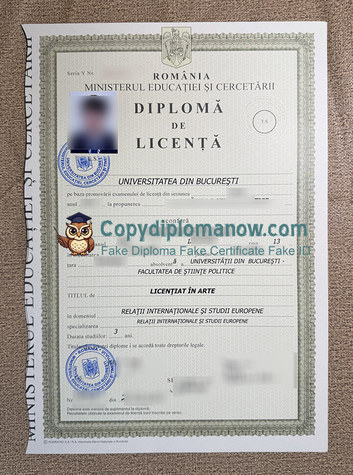 Universitatea din Bucureşti Diploma